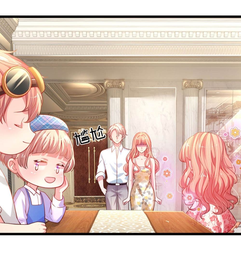 Love Actually ตอนที่ 6 (9)